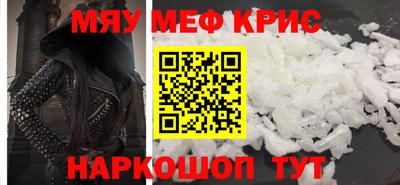 МДПВ Ликино-Дулёво