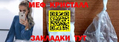 mdpv Ливны