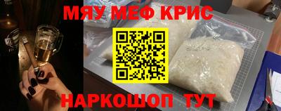 МДПВ Ликино-Дулёво