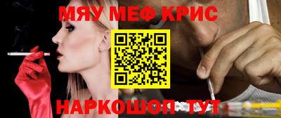 МДПВ Ликино-Дулёво