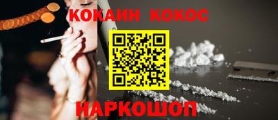 mdpv Ливны