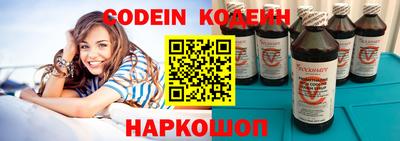 мефедрон мука Лесосибирск