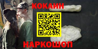 МДПВ Ликино-Дулёво