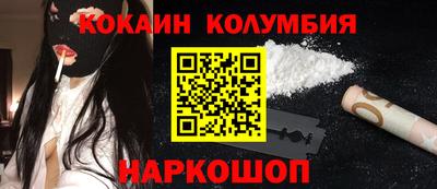 экстази Мариинск