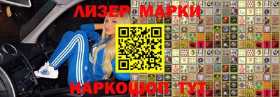 экстази Мариинск