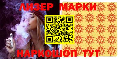 мефедрон мука Лесосибирск