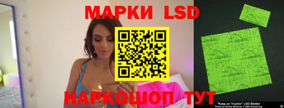 mdpv Ливны