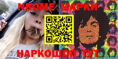 мефедрон мука Лесосибирск