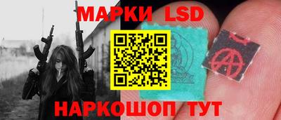 мефедрон мука Лесосибирск