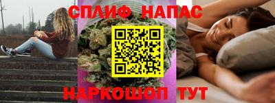 мефедрон мука Лесосибирск