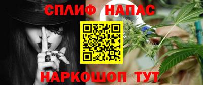 МДПВ Ликино-Дулёво