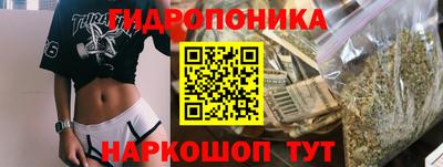 mdpv Ливны