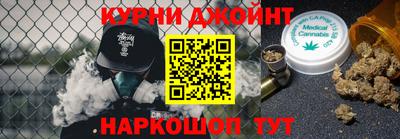 МДПВ Ликино-Дулёво