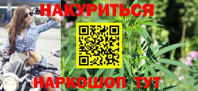 мефедрон мука Лесосибирск