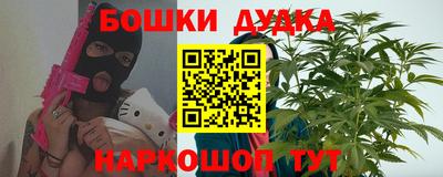 mdpv Ливны