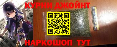 mdpv Ливны