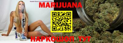 mdpv Ливны