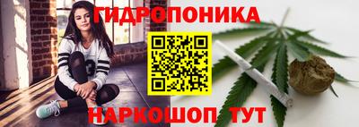 МДПВ Ликино-Дулёво