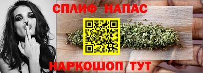 мефедрон мука Лесосибирск