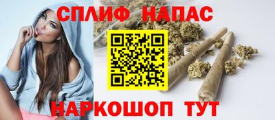 mdpv Ливны