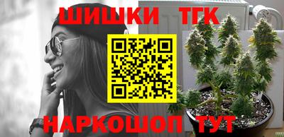 mdpv Ливны