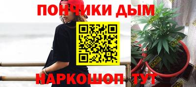 МДПВ Ликино-Дулёво