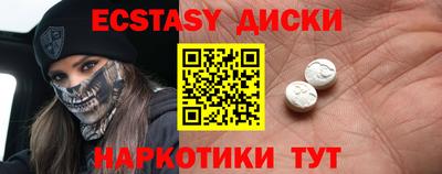 mdpv Ливны