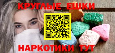 mdpv Ливны