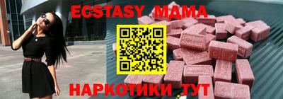 МДПВ Ликино-Дулёво