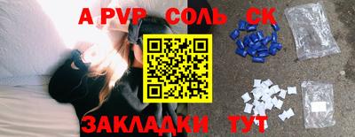 mdpv Малоярославец