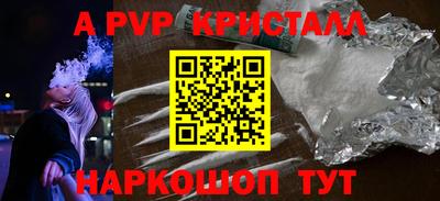 мефедрон мука Лесосибирск