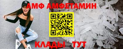 мефедрон мука Лесосибирск