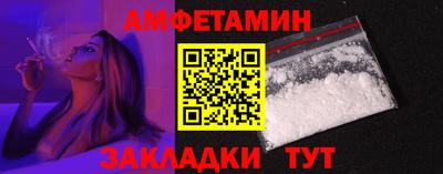 мефедрон мука Лесосибирск