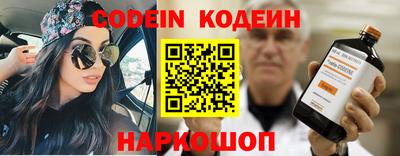 мефедрон мука Лесосибирск