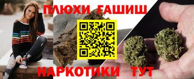 mdpv Ливны