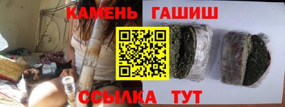 МДПВ Ликино-Дулёво