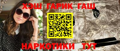 мефедрон мука Лесосибирск