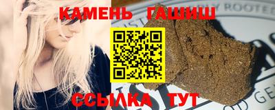 мдма Малгобек
