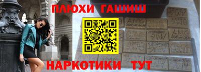 мефедрон мука Лесосибирск