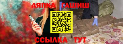 МДПВ Ликино-Дулёво