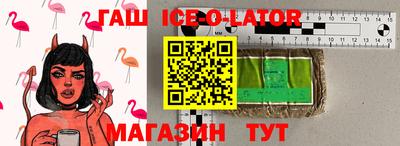 МДПВ Ликино-Дулёво