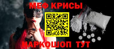 МДПВ Ликино-Дулёво