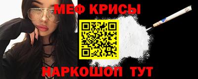 mdpv Малоярославец
