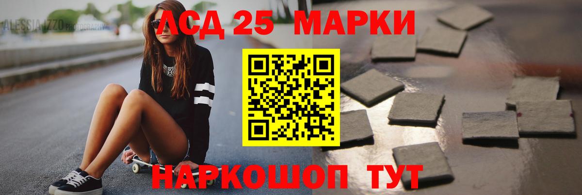 Марихуана  ГАШ  Как найти закладки?  Дербент  Мефедрон  МЕФ   ГАШИШ  Вход с VPN 