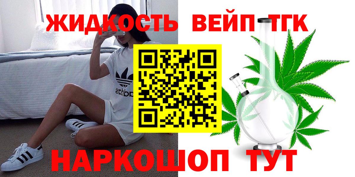 Амфетамин Дербент